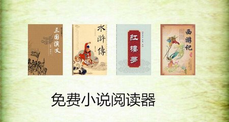 菲律宾移民签证在线咨询(移民签证分享)